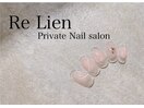 ◆Re Lien　Sample◆