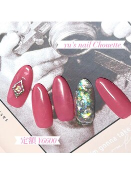 ユーズネイル シュエット(yu’s nail Chouette)/定額ネイル￥6，600