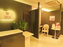 アイビソウ 所沢(IBISOU)/施術３女性専用エリア