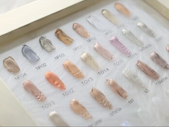 アメリア(Amelia)/