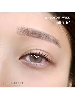 リンベル 豊田店(LINBELLE)/上まつげパーマ＋美眉毛ワックス