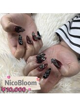 ニコブルーム(Nico Bloom)/