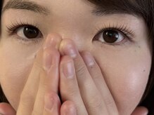 シロ(Shiro)/LASH LIFT