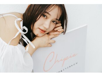 チピ 浦添店(Chipie)/