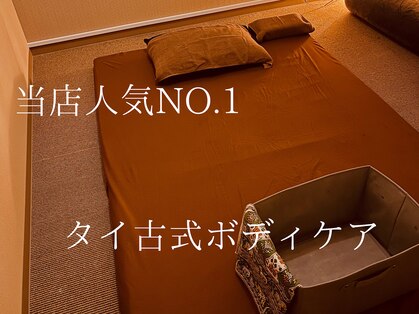 ハルト 天文館店(HARUTO)の写真