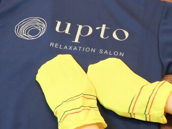 アップトゥースパ(up to spa)の写真/【あかすり/もみほぐし！】温泉ソムリエが選び抜いたこだわりの源泉かけ流し♪肩こりや血行、冷え改善に◎