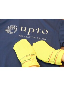 ご褒美にオススメ贅沢サロン