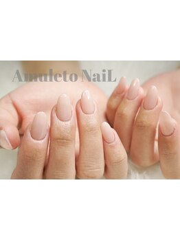 長さ出しのできるサロン