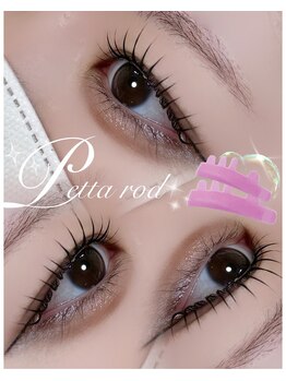 アイモア 春日井店(eye mor.)/立ち上げ丸みデザイン