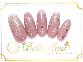 ベルフルール(Belle fleur)の写真/【当店ジェルオフ1ヶ月以内無料】≪¥8250/¥8800/¥9350≫リピート多数！自爪を削らないパラジェル追加料金¥0