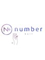 ナンバーネイル 名駅(N° nail)/N°nail 名駅