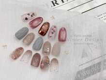 シエル バイ アンテリジャン(Ciel By Antellijan)