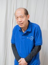 リラクゼーション ほぐしの環 山崎 安生