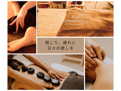 アエラ(AERA)の写真