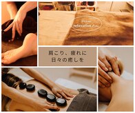 アエラ(AERA)