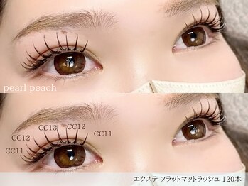 パールピーチ(total beauty place pearl peach)/フラットマットラッシュ140本