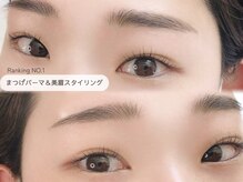 リル(Rire)/まつげパーマ&美眉スタイリング