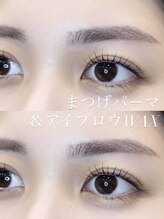 ユニゾン 三国ヶ丘(Unison)/人気のセットメニュー☆