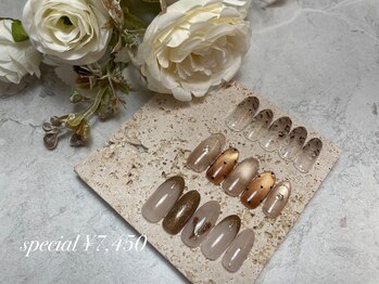 GSM/定額スペシャル