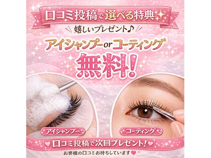 ひとりdeあいさろんの写真