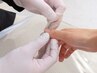 【2回目以降の方】手の爪育成ケア1指~