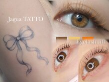 ネイルサロンフォクシー(FOXY)の雰囲気（新ジャグアTATTO登場！３色カラーエクステやまつ毛パーマも◎）