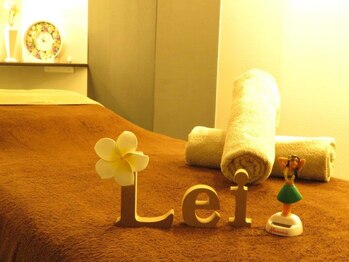 プライベートサロン レイ(Lei)/こだわりの内側★