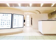 【松坂屋名古屋店】 矢場町駅直結！松坂屋南館6階