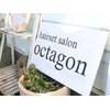 オクタゴン(octagon)のお店ロゴ