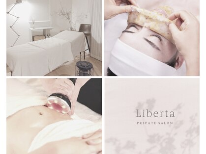 リベルタ(Liberta)の写真