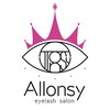 アロンジー(Allonsy)ロゴ