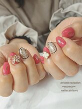 プライベート ネイルサロン マーマ(murmur)/パーツネイル