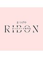 リボーン(RIBON)/Ribonスタッフ