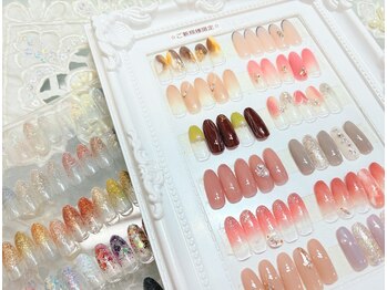 フランベル(franc belle)