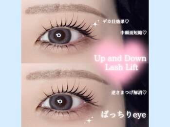 シーンスタジオ 市川店(SSIN STUDIO)/【指名限定】上下まつげパーマ★