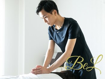 ベル(BeL)の写真/ダイエット整体で本気痩せ！一人一人の体質・体型・肉質に合わせた施術が人気の秘密♪結果重視の方に◎