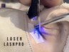 【圧倒的持続力！】LEDエクステ　フラットラッシュ120本
