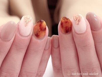 ミケ/定額エレガントコース