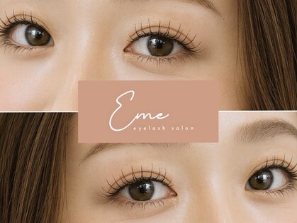 エメ(eme)の写真