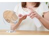 力加減・手の向き・使用量など伝授◎お肌のお手入れレッスン40分