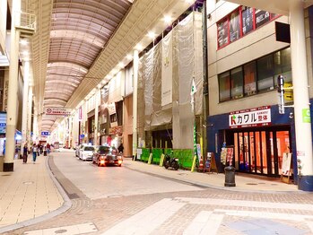 カワル整体 上通り院/外観