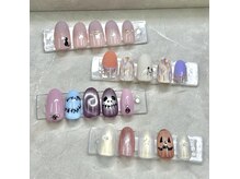アモール
