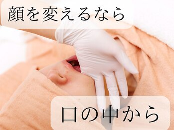 ラヴィスマイル(laviesmile)