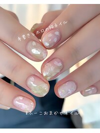 ジェルネイル/120分制