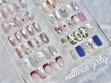 ノウル(nouru)/kana◇ニュアンスガーリー no.2