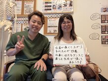整体院トゥルース/右肩の違和感がなくなりました