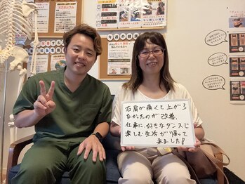 整体院トゥルース/右肩の違和感がなくなりました