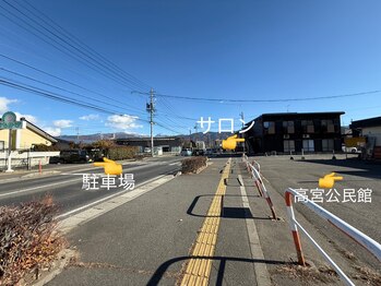 ジョワイユ(joyeux)/駐車場