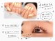 ワイズビューティー 高槻店(y's beauty)の写真/【パラジェル導入店】ワンカラーもアートもハイクオリティ&プチプラ実現!ライフスタイルに合わせてご提案!