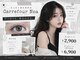 カルフールノア 天王寺(carrefour Noa)の写真